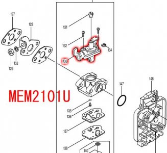 マキタ　スロットルバルブ　MEM2100U,MEM2101U等対応 - マキタインパクトドライバ、充電器、バッテリ、クリーナーは　マキタショップカメカメ