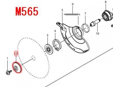 マキタ　アウタフランジ40　M561,M565,M581,M585用 - マキタインパクトドライバ、充電器、バッテリ、クリーナーは　 マキタショップカメカメ