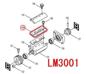 マキタ ブレードホルダ155 30 31 33 33c Lm3001用 マキタショップカメカメ マキタ ブレードホルダ155 30 31 33 33c Lm3001用 マキタショップカメカメ