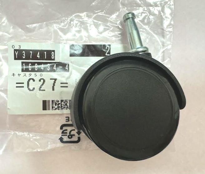 楽天市場】マキタ キャスタセット品 ND00000176 【適用 EK730