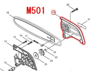 マキタ M501用スプロケットカバー - マキタインパクトドライバ、充電器 ...