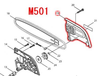 マキタ　M501用スプロケットカバー - マキタインパクトドライバ、充電器、バッテリ、クリーナーは　マキタショップカメカメ