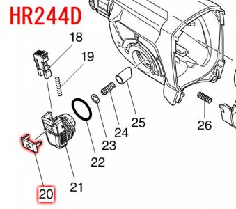 マキタ　HR242D,HR244D用チェンジレバーカバー - マキタインパクトドライバ、充電器、バッテリ、クリーナーは　マキタショップカメカメ