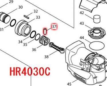 マキタ ピン７ HR4030C等対応 - マキタインパクトドライバ、充電器、バッテリ、クリーナーは マキタショップカメカメ