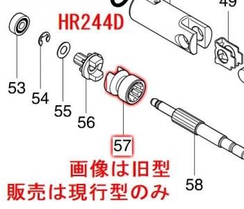 ヒロマート様 リクエスト 4点 まとめ商品 リョービ ヘッジトリマ&電気チェンソー専用バッグ 〜740mm