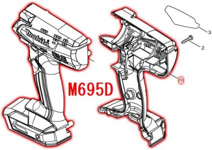 マキタ M695D用ハウジングセット品 - マキタインパクトドライバ、充電器、バッテリ、クリーナーは マキタショップカメカメ