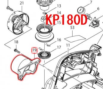 マキタ カンナKP0800A/SP,KP140D,KP180D,M194用チップカバー - マキタインパクトドライバ、充電器、バッテリ、クリーナーは　 マキタショップカメカメ