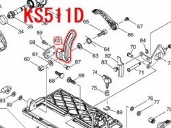 マキタ　125mm防塵マルノコKS510D,KS511D,KS512D,KS513D用　デプスガイド　 -  マキタインパクトドライバ、充電器、バッテリ、クリーナーは　マキタショップカメカメ