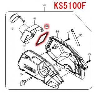 マキタ KS4100F