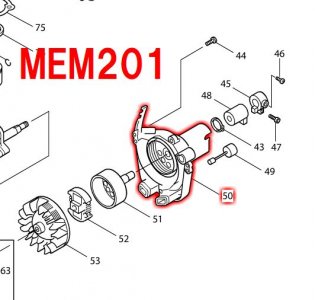 マキタ クラッチケースコンプリート MEM201,MEM202等対応 - マキタインパクトドライバ、充電器、バッテリ、クリーナーは マキタ ショップカメカメ