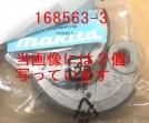 å塼 MEM303T,MEM434Tб