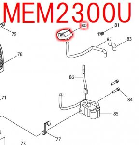 マキタ プラグキャップ MEM2300U,MEM2651UHT等対応- マキタインパクト