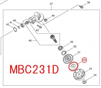 マキタ クランプワッシャ MBC231D,MBC232D,A-53089対応 - マキタ