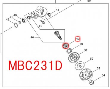 マキタ　ボールベアリング6001LLU　MBC231D,MBC232D,A-53089対応 -  マキタインパクトドライバ、充電器、バッテリ、クリーナーは　マキタショップカメカメ