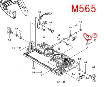 マキタ　ツマミネジM6×12　M561,M565,M581,M585対応 - マキタインパクトドライバ、充電器、バッテリ、クリーナーは　 マキタショップカメカメ