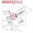 סMEM2651UHб