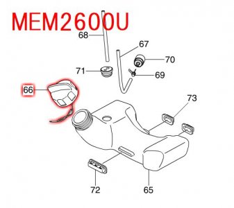 マキタ フューエルタンクキャップコンプリート MEM2600L/U/W用 - マキタショップカメカメ