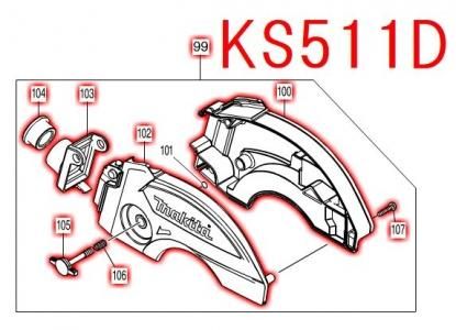 マキタ　ダストボックスセット品　KS510D,KS511D,KS512D等標準付属品 - マキタショップカメカメ