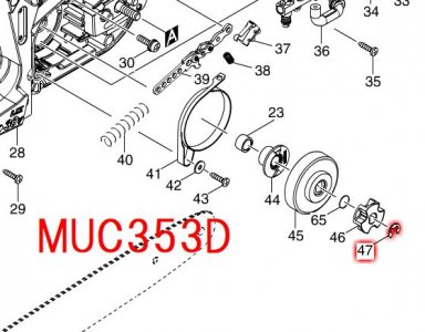 マキタ　ストップリング軸E7　MUC353D等対応 - マキタインパクトドライバ、充電器、バッテリ、クリーナーは　マキタショップカメカメ