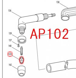 マキタ AP101,AP102用チップ － マキタショップカメカメ
