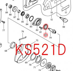 マキタ 防塵マルノコ用オイルシール18 5205FX,KS520,KS521等用