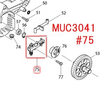 マキタ オイルポンプ MEA3600L/M,MUC3041,MUC353D等対応 - マキタ