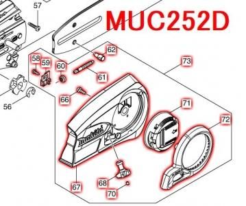 マキタ スプロケットカバーセット品 MUC252D,MUC352D用 - マキタ