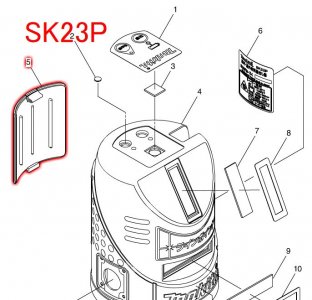 マキタ SK14P,SK23P用 電池蓋 - マキタインパクトドライバ、充電器