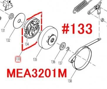 MEA3201M,MEA3502Lѡåץ꡼