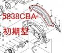 ֥졼ɥС 췿5817CBA,5838CBA
