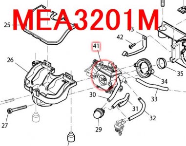 マキタ　MEA3201M用　キャブレター　‐ マキタインパクトドライバ、充電器、バッテリ、クリーナーは　マキタショップカメカメ