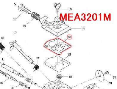 マキタ　MEA3201M等用　ポンプガスケット　‐ マキタインパクトドライバ、充電器、バッテリ、クリーナーは　マキタショップカメカメ
