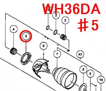 日立　WH36DA,WH14DDL2等用フロントキャップ