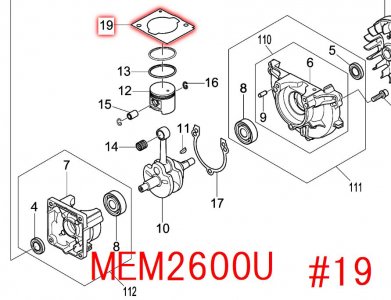 マキタ シリンダガスケット Mem2600l Mem2600u Mem2600w用 マキタインパクトドライバ 充電器 バッテリ クリーナーは マキタ ショップカメカメ