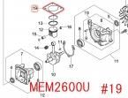 åȡMEM2600L/U/W