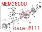 󥯥å֥ꡡMEM2600L/U/W
