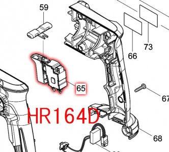 マキタ　HR164D,HR165D用スイッチユニット　- マキタインパクトドライバ、充電器、バッテリ、クリーナーは　マキタショップカメカメ