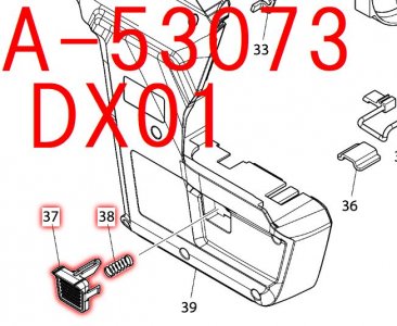 マキタ プッシュボタン DX01,DX03用 - マキタインパクトドライバ、充電