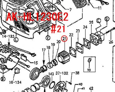 マックス(MAX) AK-HL1230E2用 シリンダS － マキタショップカメカメ