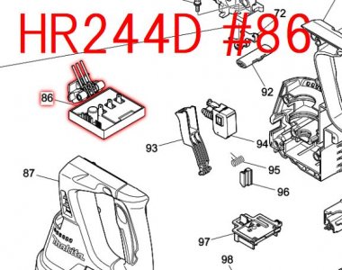 マキタ　HR242D,HR244D用 コントローラ - マキタインパクトドライバ、充電器、バッテリ、クリーナーは　マキタショップカメカメ