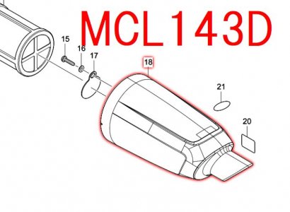 マキタ　カプセル　MCL143D用 - マキタインパクトドライバ、充電器、バッテリ、クリーナーは　マキタショップカメカメ