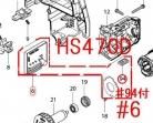 HS470Dѡȥ顼ץ꡼