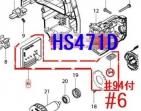 HS471Dѡȥ顼ץ꡼
