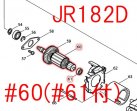 JR182D ޥ奢18V