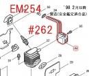 ˥å󥳥롡EM254