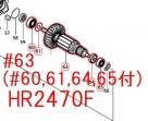 ޥ奢100VHR2460/F,HR2470F