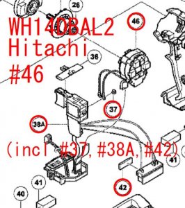 日立　WH14DBAL2用 電源組 - マキタインパクトドライバ、充電器、バッテリ、クリーナーは　マキタショップカメカメ