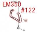 EM350 