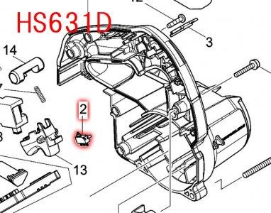 マキタ　HS631D用 スイッチユニット - マキタインパクトドライバ、充電器、バッテリ、クリーナーは　マキタショップカメカメ