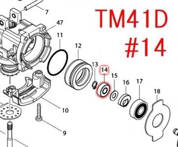 マキタ　TM3010CT,TM41D,TM51D用スフィアベアリング706 マキタインパクトドライバ、充電器、バッテリ、クリーナーは　 マキタショップカメカメ